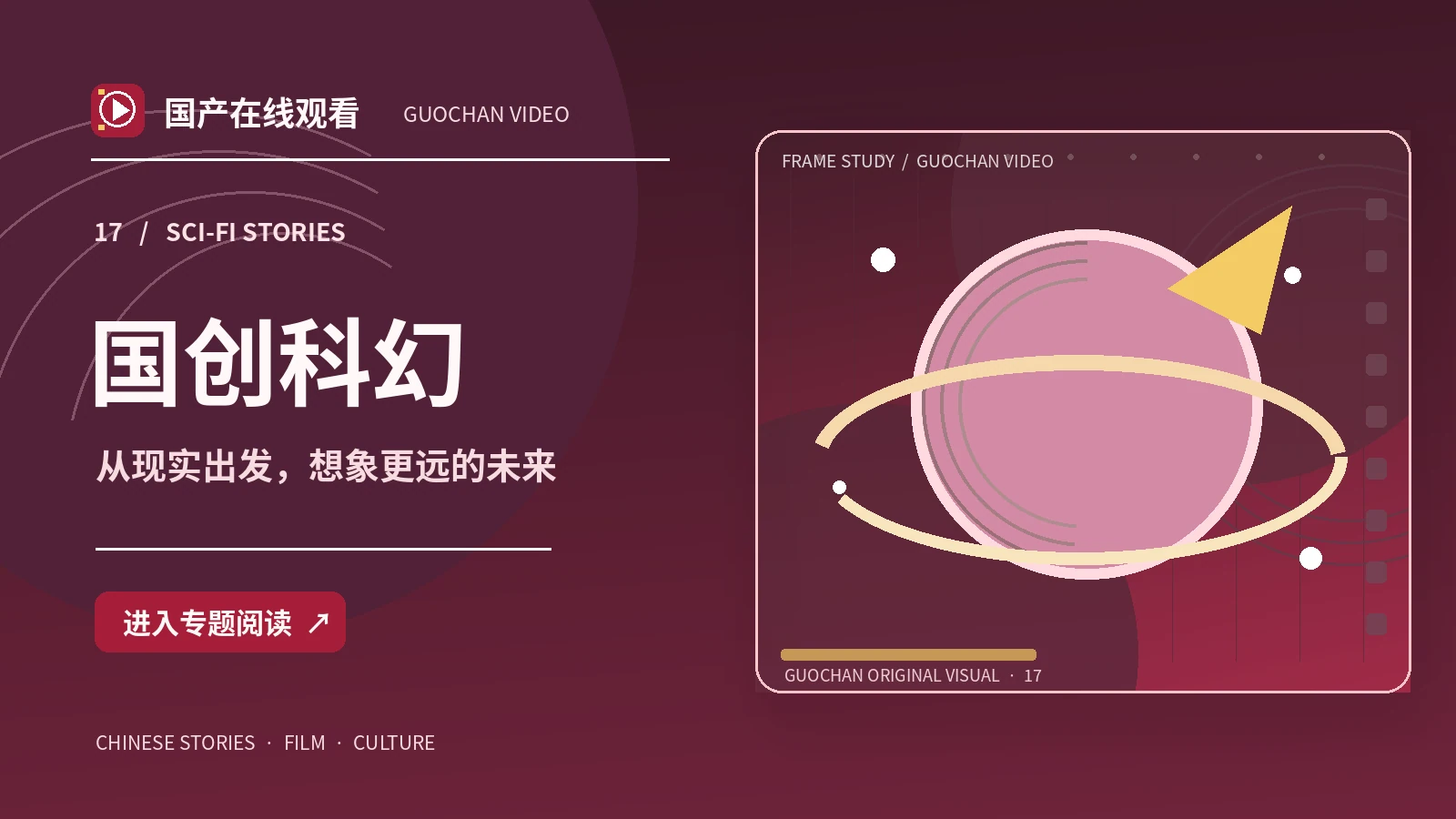 时间邮局